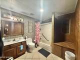 5936 32nd Street - Photo 15