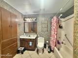5936 32nd Street - Photo 16