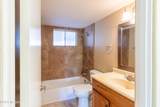 5901 Oracle Road - Photo 14