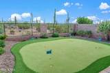 7579 Buckeye Path - Photo 42