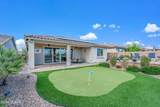7579 Buckeye Path - Photo 45