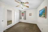 1141 Smoot - Photo 15