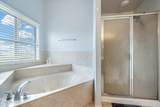 7580 Climbing Ivy Drive - Photo 23