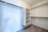 7580 Climbing Ivy Drive - Photo 24