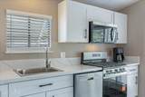 204 Land Avenue - Photo 17