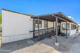 204 Land Avenue - Photo 33
