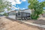 204 Land Avenue - Photo 4