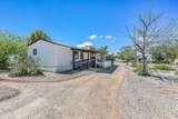 204 Land Avenue - Photo 5