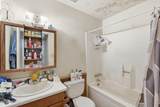 1530 Wyatt Lane - Photo 11