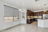 1084 Grand Canyon Drive - Photo 15
