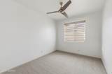 1084 Grand Canyon Drive - Photo 28