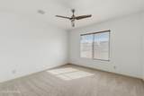 1084 Grand Canyon Drive - Photo 31