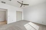 1084 Grand Canyon Drive - Photo 33