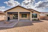 1084 Grand Canyon Drive - Photo 41