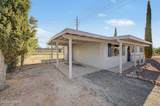 7902 Winnepeg Drive - Photo 3