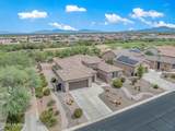 2431 Page Mill Drive - Photo 1