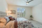 2431 Page Mill Drive - Photo 27