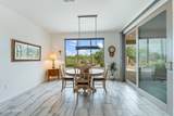2431 Page Mill Drive - Photo 8