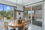 2431 Page Mill Drive - Photo 9