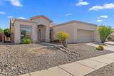 1781 Eagle Crest Place - Photo 2