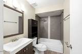 4741 Woodside Drive - Photo 24