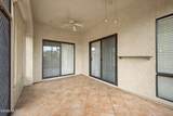 175 Crescent Bell Drive - Photo 32