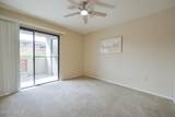 5751 Kolb Road - Photo 17