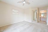 5751 Kolb Road - Photo 19