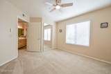 5751 Kolb Road - Photo 23