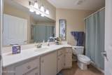 5751 Kolb Road - Photo 26