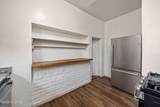 409 Park Avenue - Photo 16
