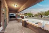 409 Park Avenue - Photo 5