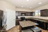 3830 3rd Street - Photo 3