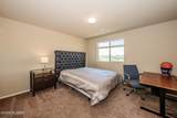 3830 3rd Street - Photo 33