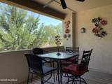 2550 River Road - Photo 4