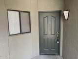 5751 Kolb Road - Photo 2