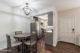 5750 Camino Esplendora - Photo 7