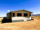 3988 David Avenue - Photo 5