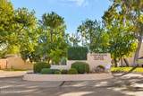 7602 Callisto Circle - Photo 6