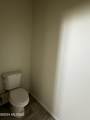 2043 Birch Court - Photo 13