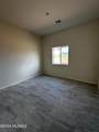 2043 Birch Court - Photo 17