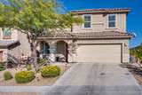 17395 Ridgerunner Drive - Photo 26
