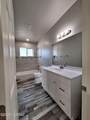 6932 4th Street - Photo 15