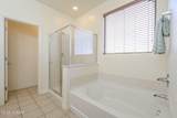 590 Channel View Place - Photo 17