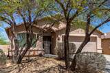 7159 Oakbank Drive - Photo 1