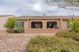 1190 Broken Hills Drive - Photo 3