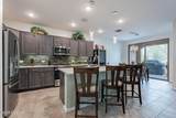 1190 Broken Hills Drive - Photo 4