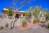 4711 Paseo Sonoyta - Photo 1
