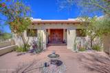 4711 Paseo Sonoyta - Photo 4