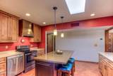 4711 Paseo Sonoyta - Photo 9